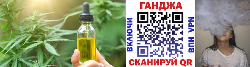 хочу   mega зеркало  Canna-Cookies конопля  Снежногорск 