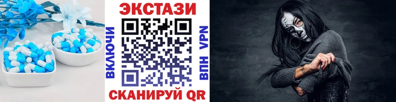 Экстази бентли  даркнет состав  Снежногорск 