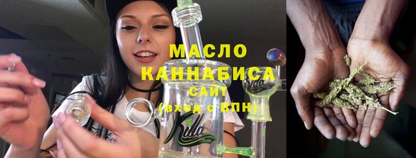 ECSTASY Аркадак