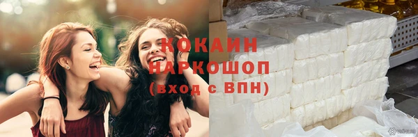 ECSTASY Аркадак