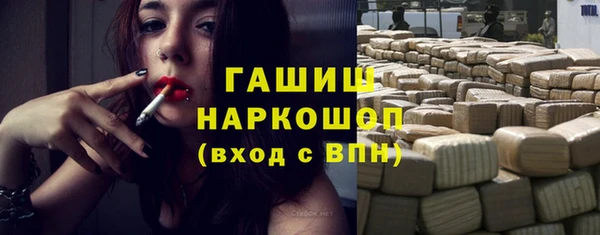 ECSTASY Аркадак