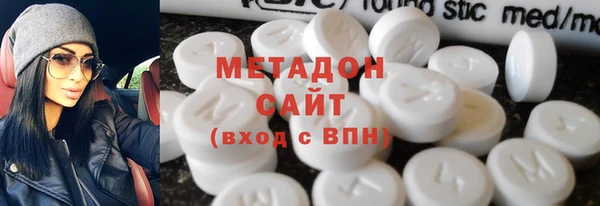 ECSTASY Аркадак