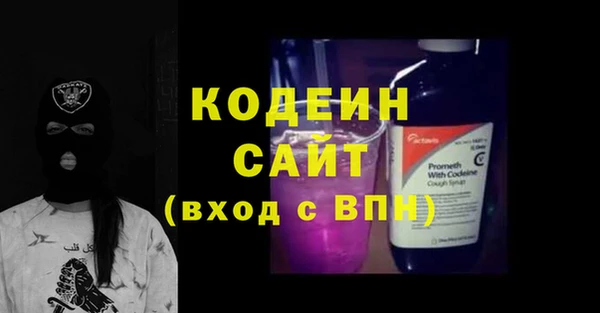 ECSTASY Аркадак