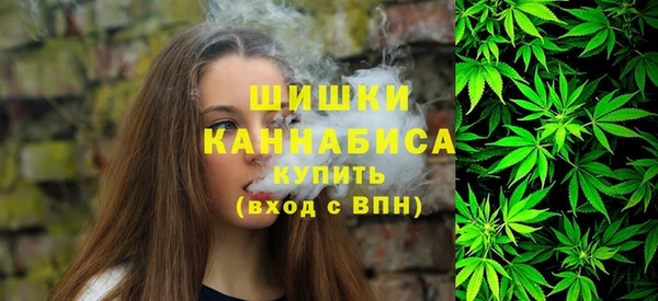 ECSTASY Аркадак
