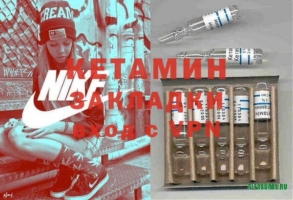 ECSTASY Аркадак