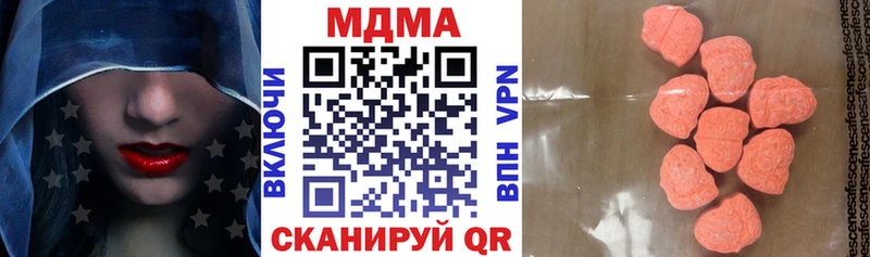 KRAKEN онион  Снежногорск  МДМА молли 