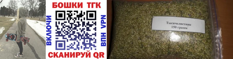 kraken ONION  Снежногорск  Каннабис OG Kush 